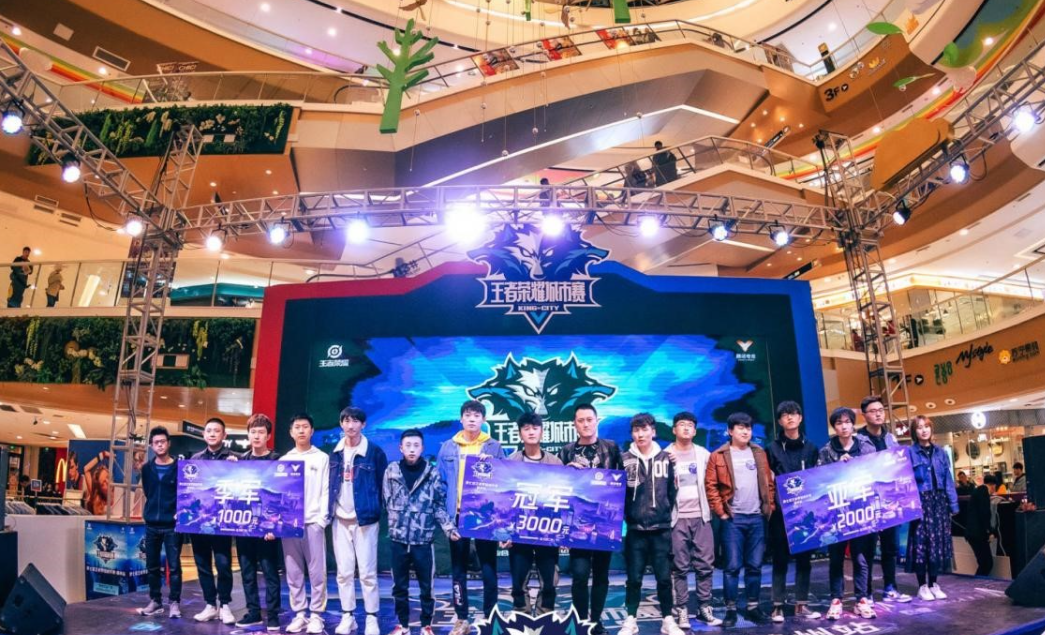 包含王者荣耀战队状态火热,誓夺总冠军的词条 包含王者荣耀战队状态火热,誓夺总冠军的词条