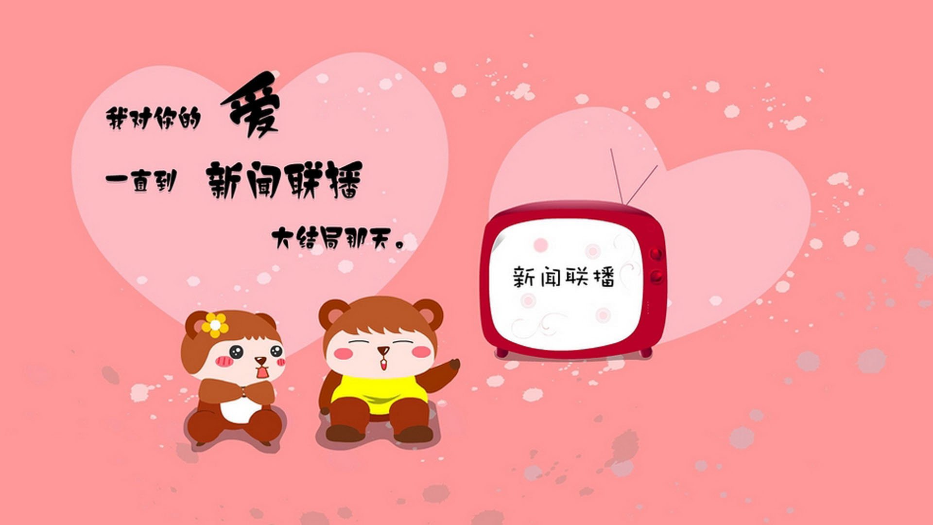 足球的AB面,牙买加爆冷与迪马利亚绝杀的平行世界