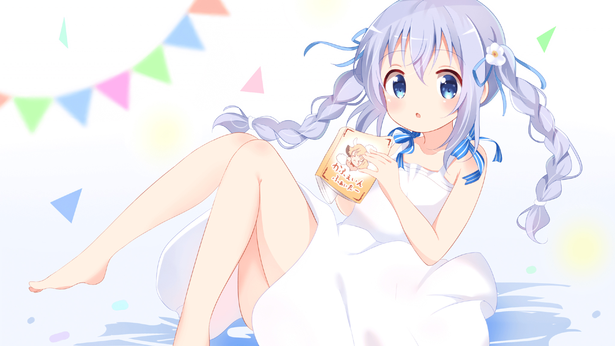 跨越篮足之巅,东决硝烟与欧冠奇迹背后的共同荣光