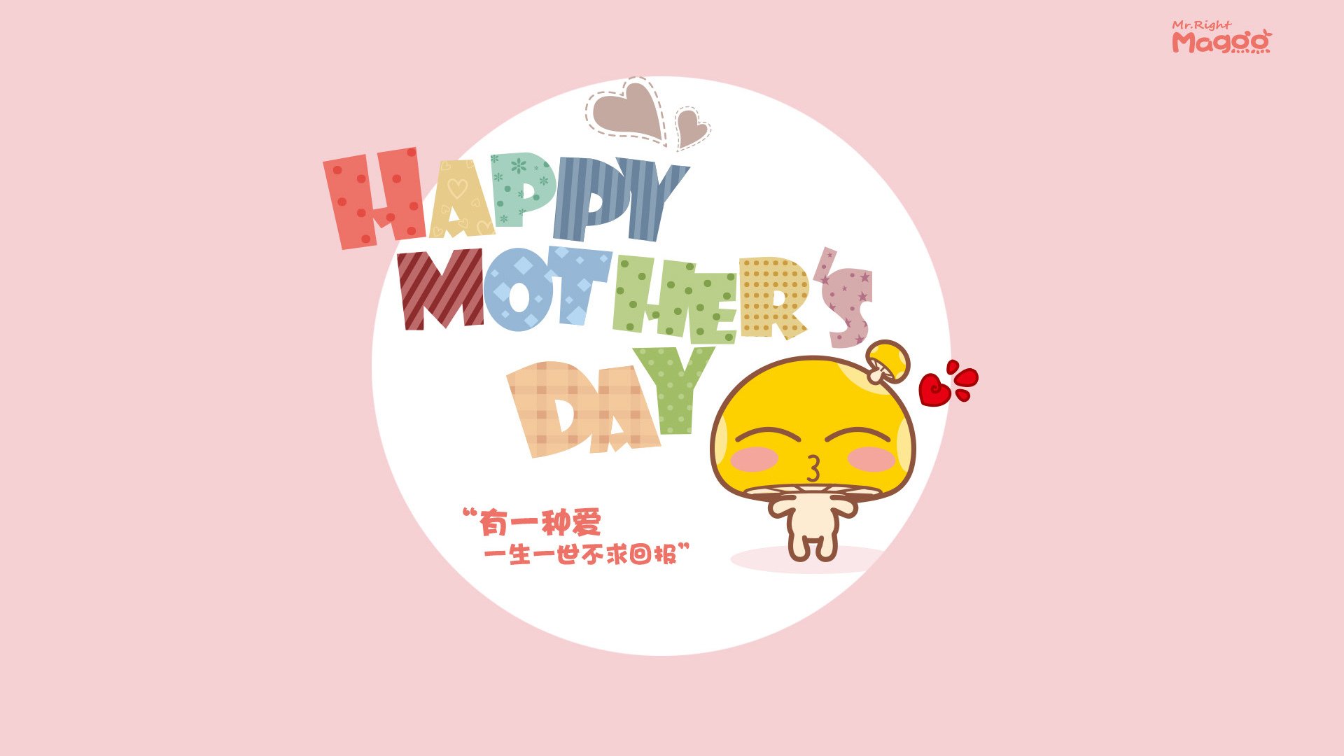 黑夜中的武士，奥运周期关键战，三笘薰独扛大旗