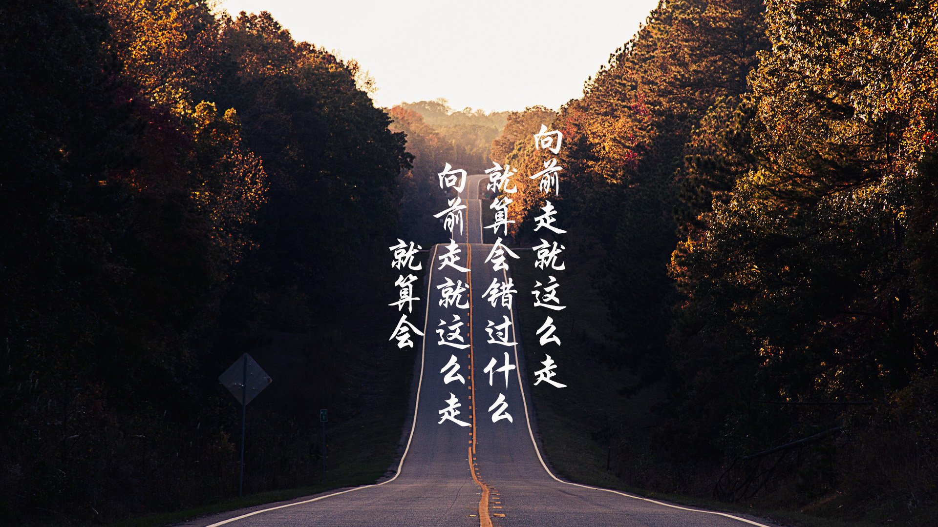 终场哨前的救赎,巴斯托尼关键助攻,哥伦比亚绝地逆转尤文图斯