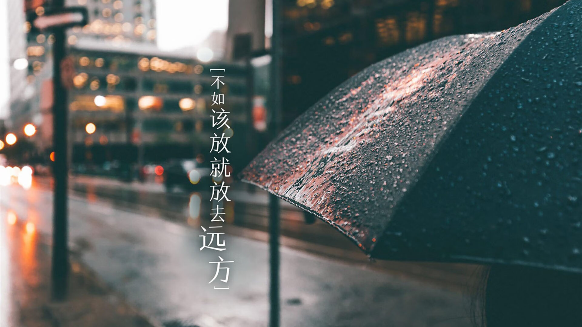 逆袭之夜的冰与火之歌，罗马掀翻冰岛，凯恩连续得分拉开差距