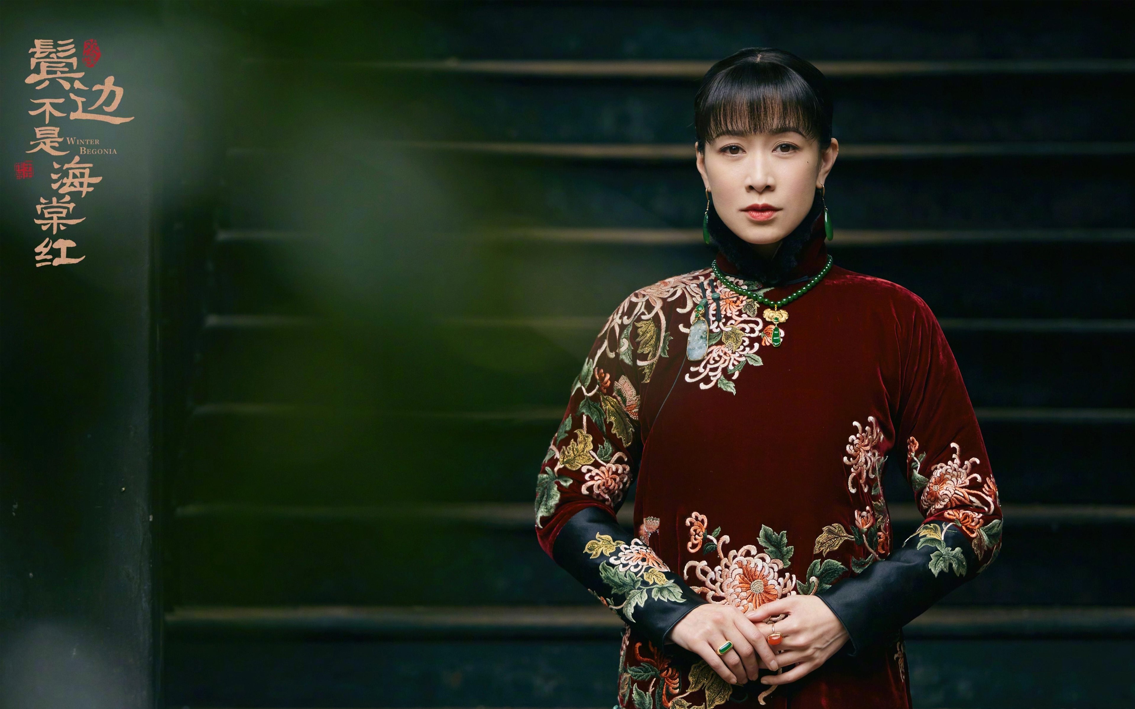 冰封三节，焰起终章，布伦森末节狂飙导演惊天逆转