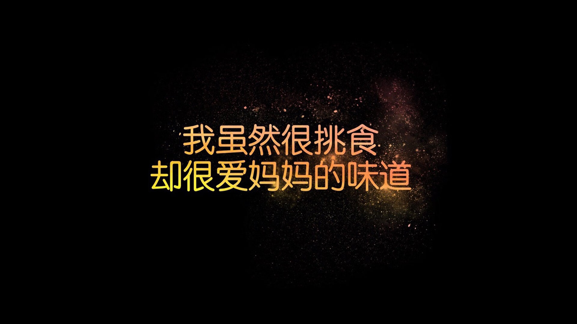 当奇迹成为日常，2026世界杯B组，苏亚雷斯的黄金右脚与暹罗之夏的绝杀叙事