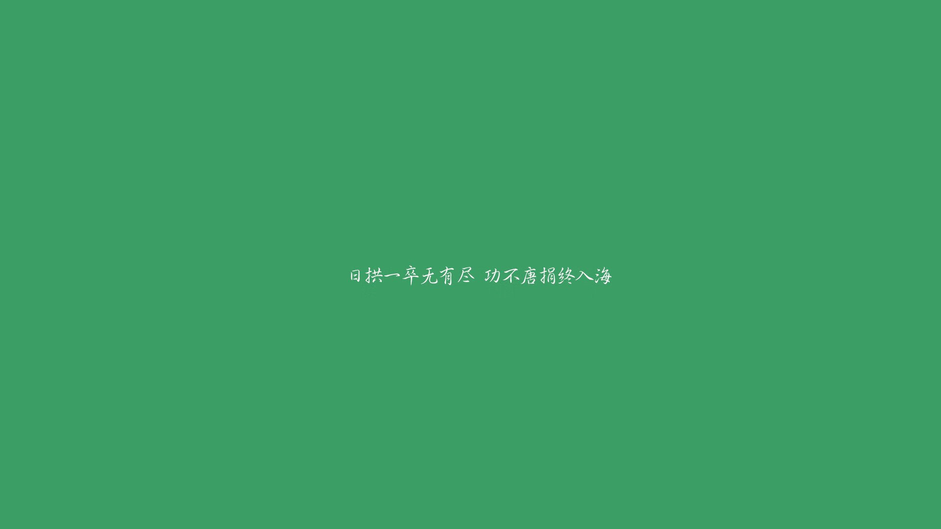 暗夜闪电与星辰逆袭，2026世界杯B组，加纳的短暂狂欢与葡萄牙的冷血救赎