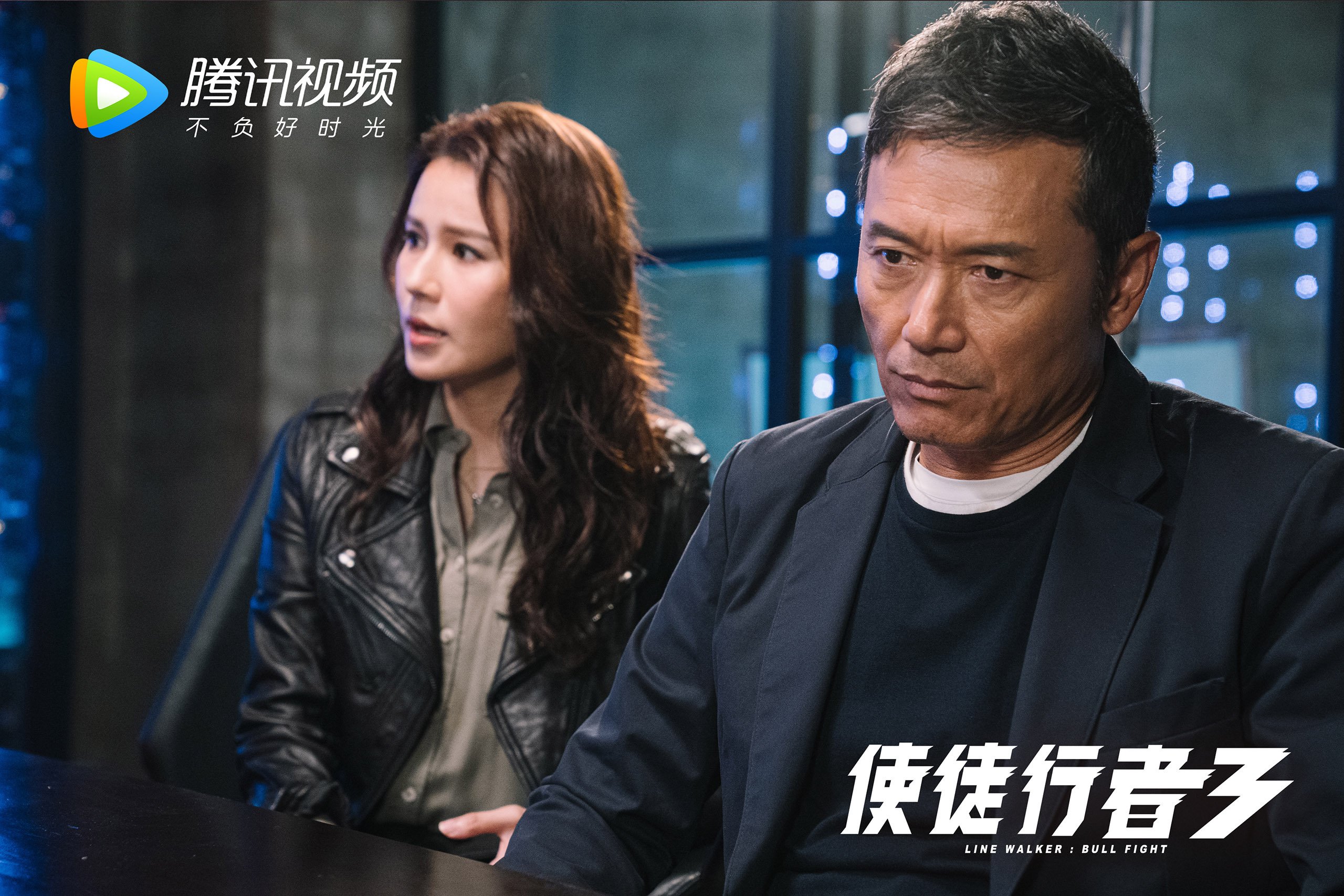 唯一的剧本，坎塞洛的右路闪电如何劈开加纳防线—2026世界杯B组关键战，意大利式压制与加纳的不甘之夜