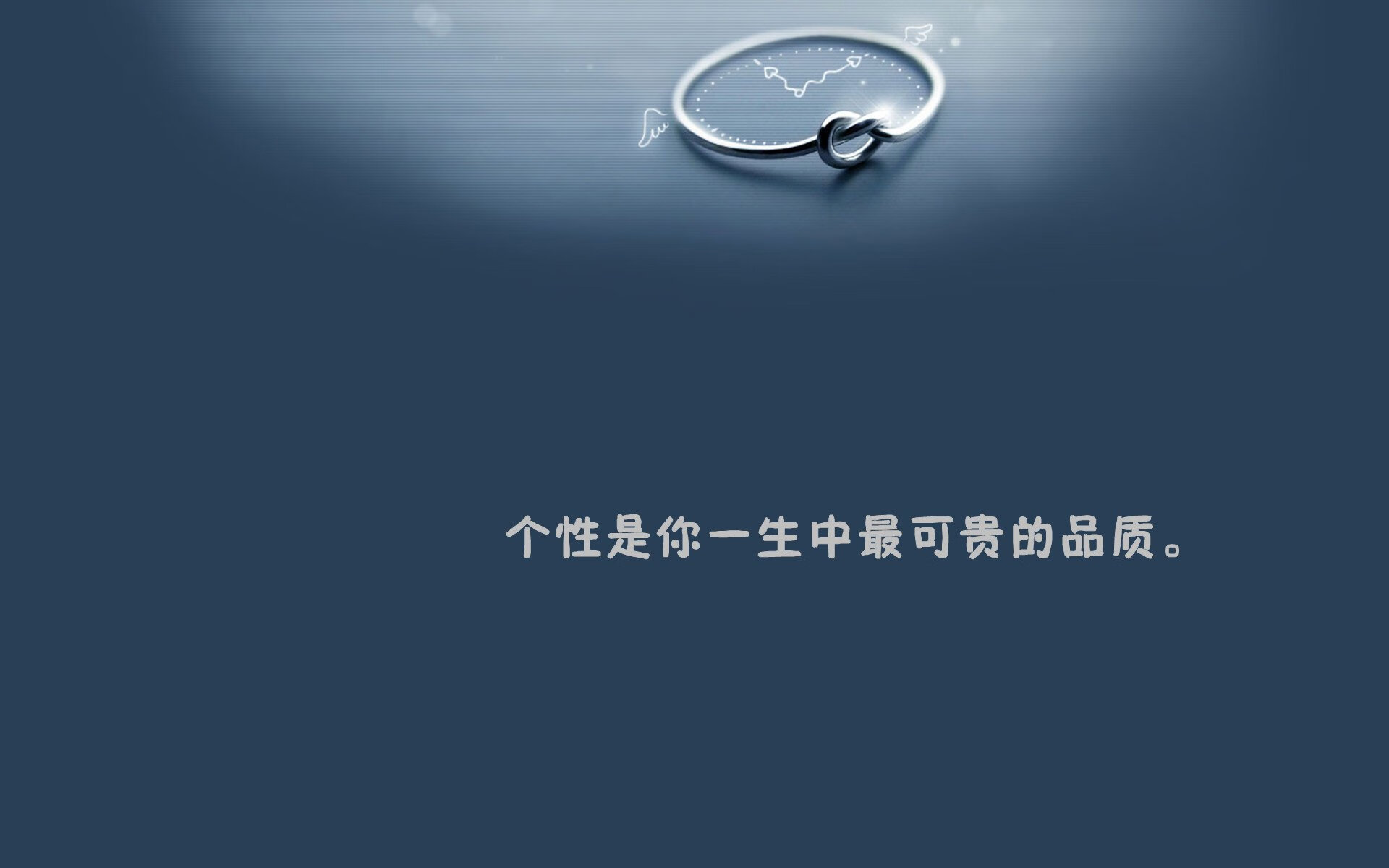 唯一的印记，当蔚蓝遇见太极虎，以及那个改写命运的夜晚