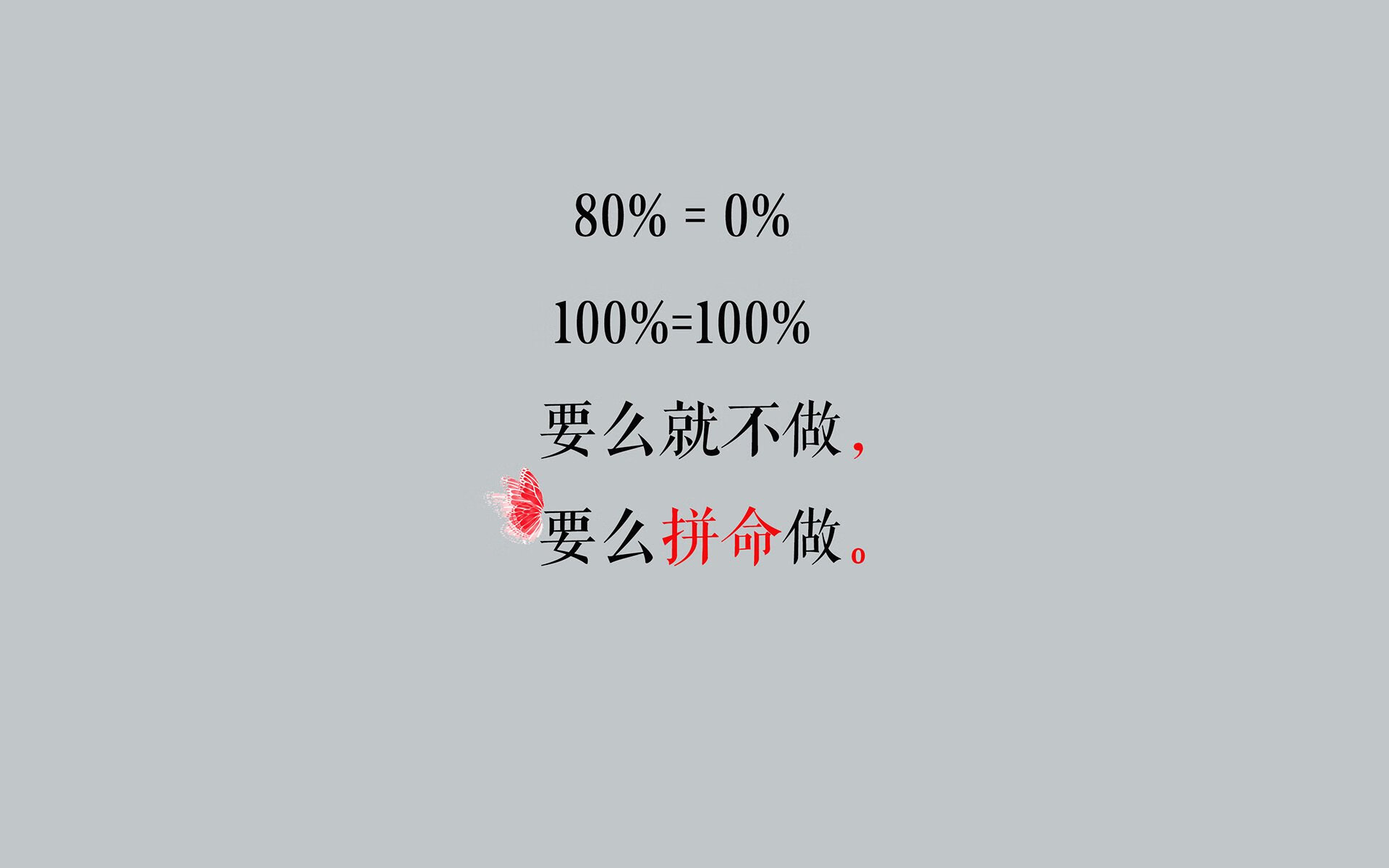 1%的奇迹之夜，当芬兰冰封印度热梦，齐耶赫用左脚写下唯一