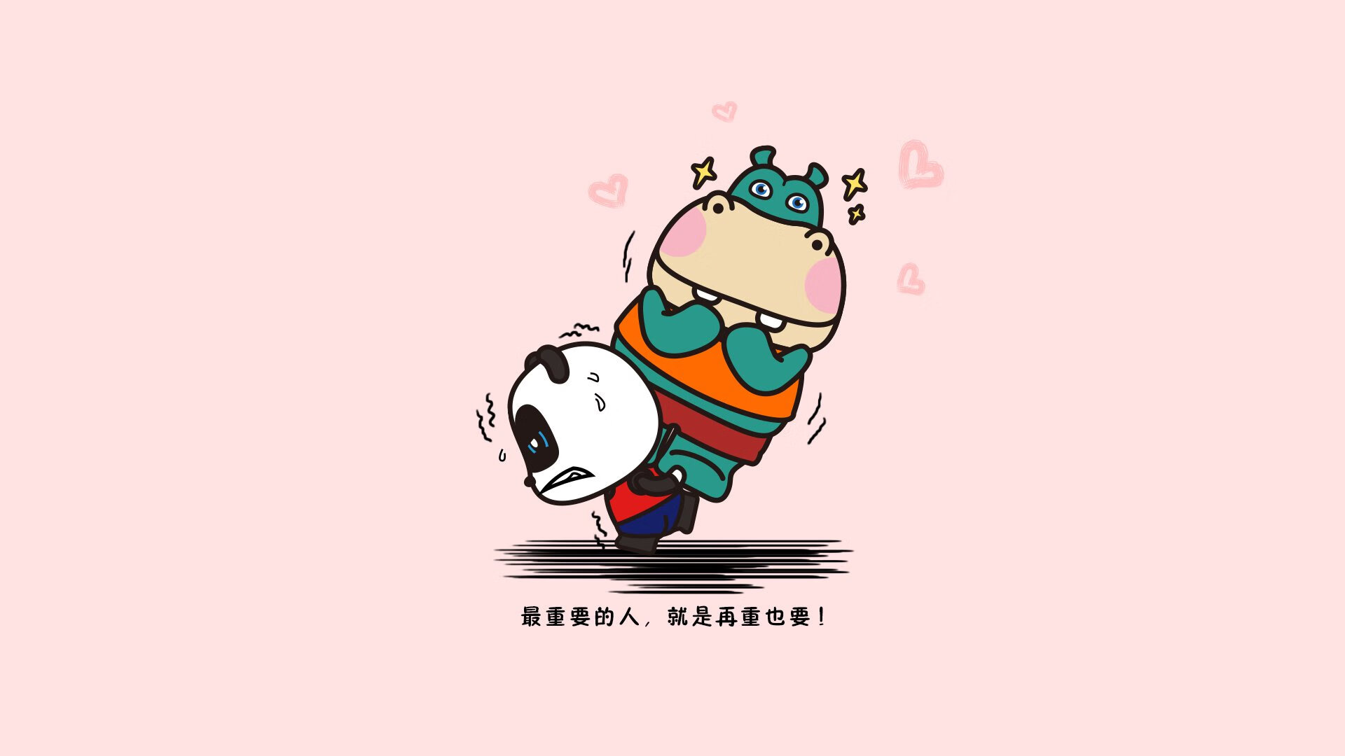非常有张力。关键词巴西险胜保加利亚和格列兹曼主导比赛本身就构成了一种戏剧性的错位—法国人如何左右巴西队的命运？这正是唯一性的绝佳切入点